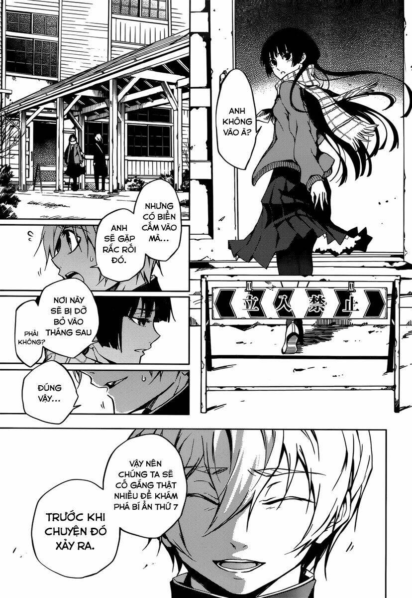 Tasogare Otome X Amnesia Chapter 33 - Trang 2