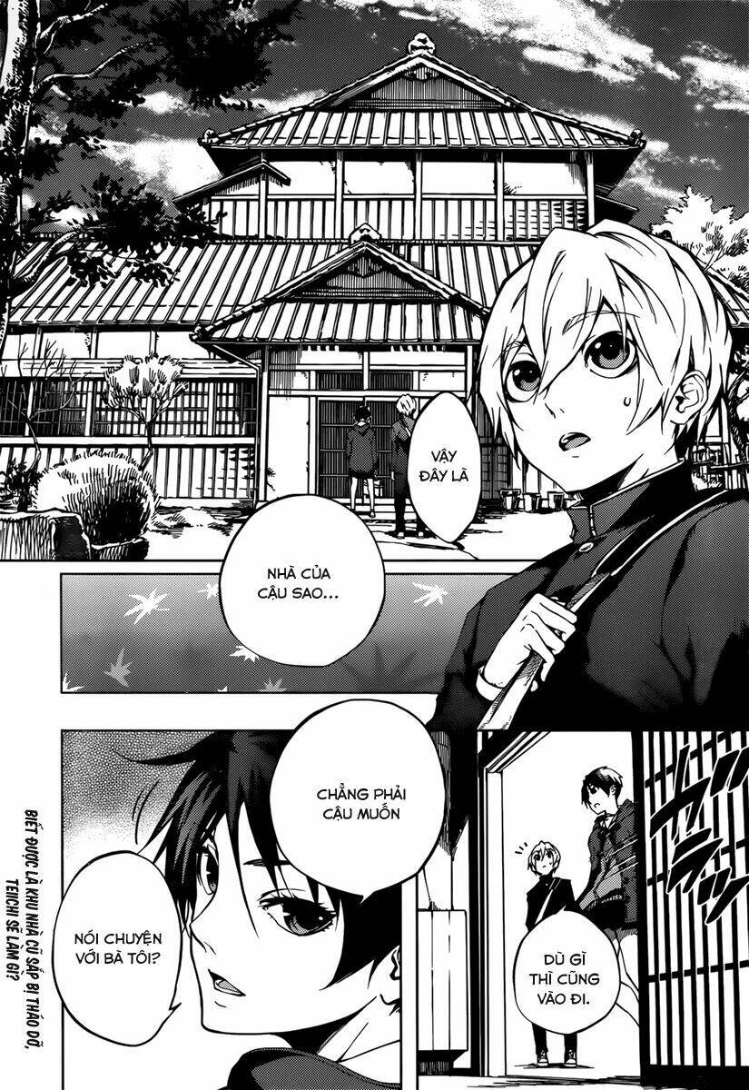 Tasogare Otome X Amnesia Chapter 33 - Trang 2