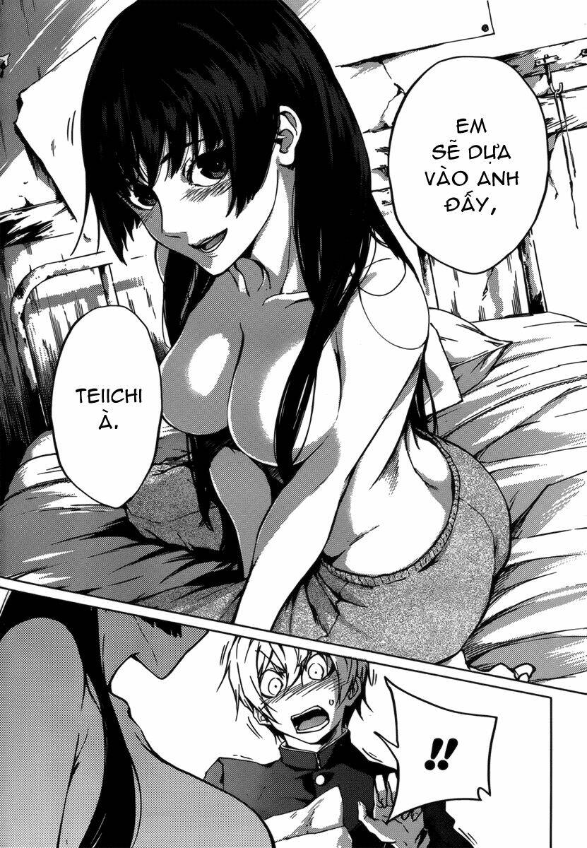 Tasogare Otome X Amnesia Chapter 32 - Trang 2