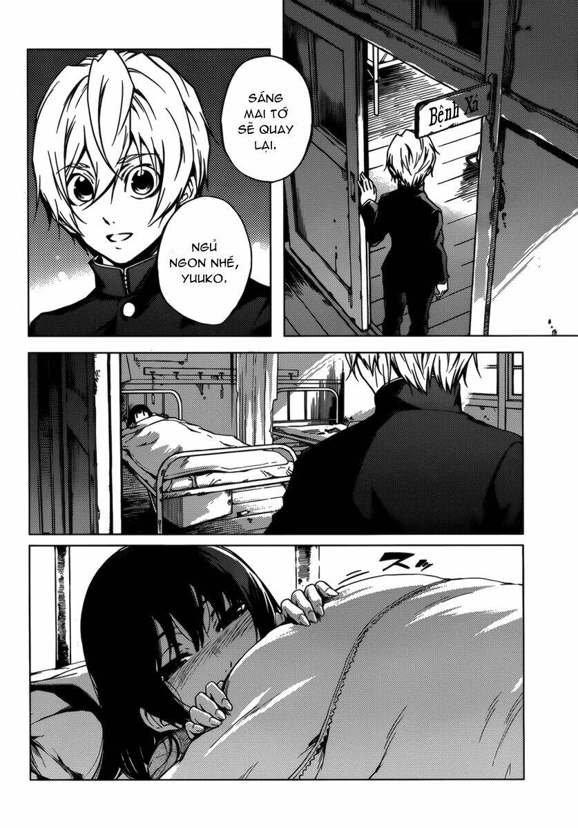 Tasogare Otome X Amnesia Chapter 32 - Trang 2