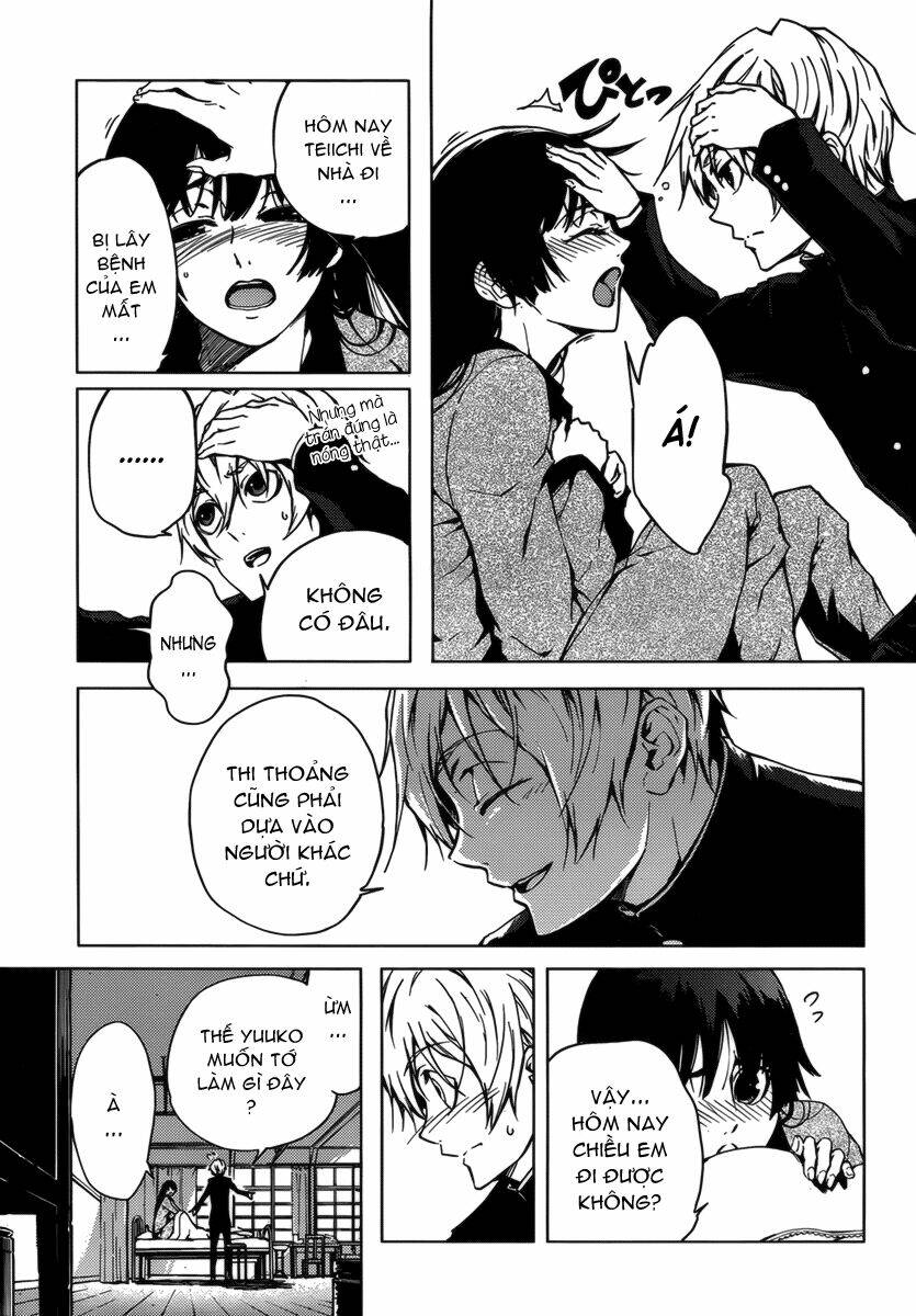 Tasogare Otome X Amnesia Chapter 32 - Trang 2