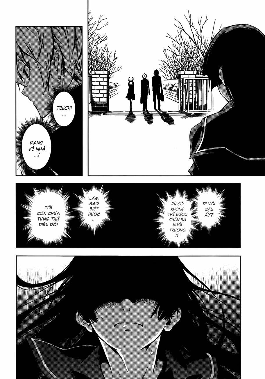 Tasogare Otome X Amnesia Chapter 30 - Trang 2