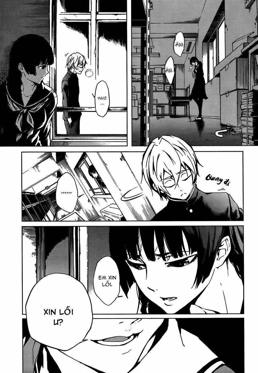 Tasogare Otome X Amnesia Chapter 30 - Trang 2