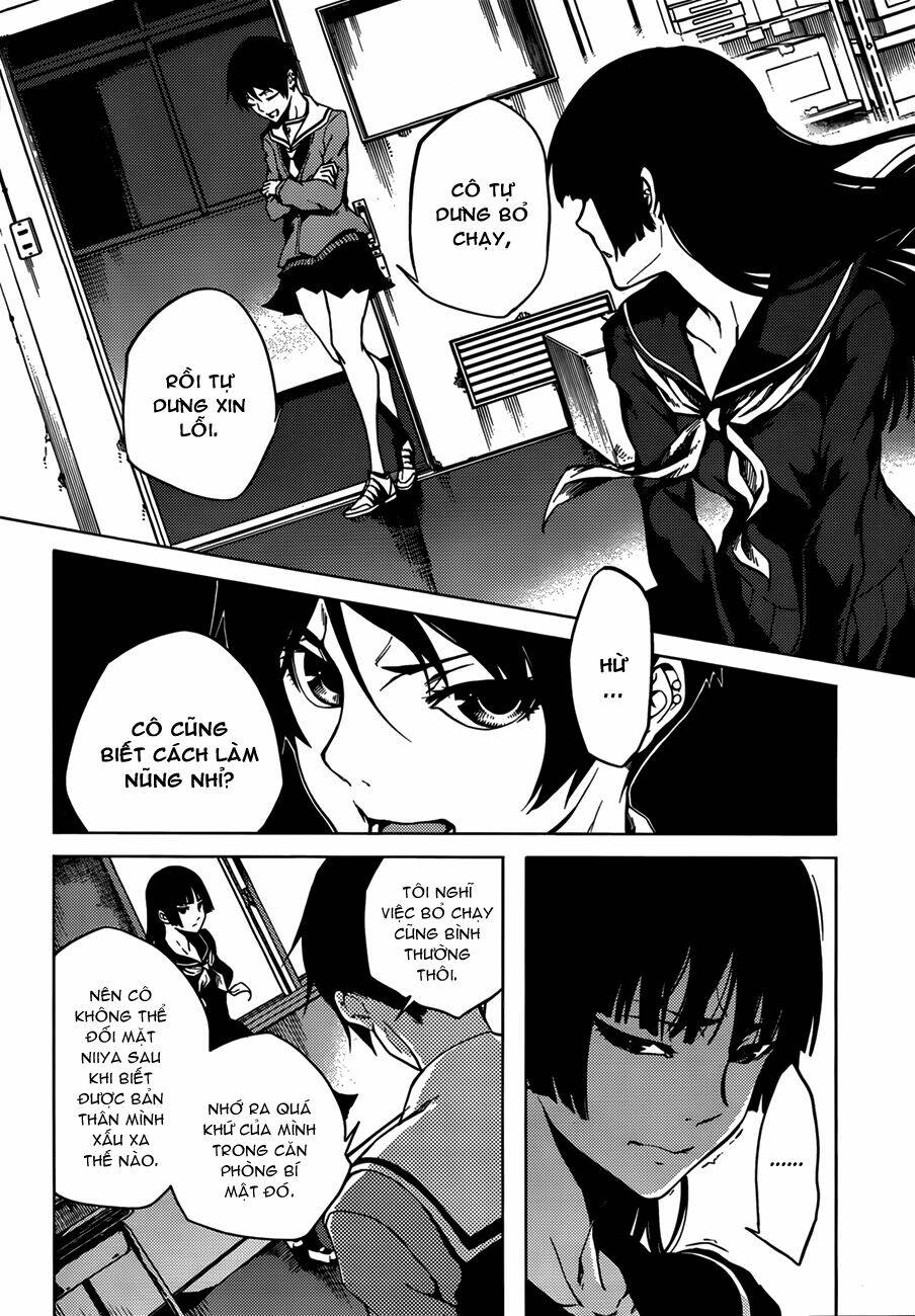 Tasogare Otome X Amnesia Chapter 30 - Trang 2