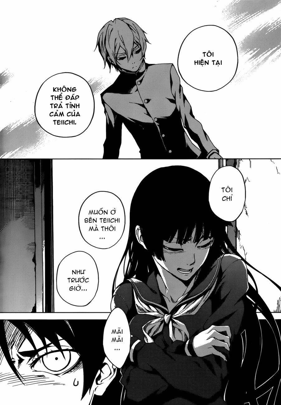 Tasogare Otome X Amnesia Chapter 30 - Trang 2