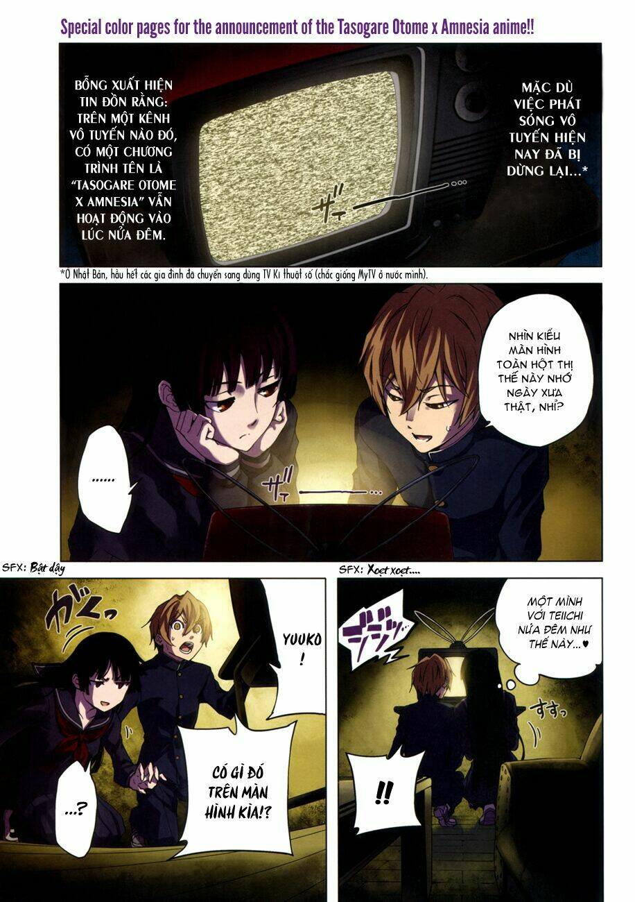 Tasogare Otome X Amnesia Chapter 29 - Trang 2