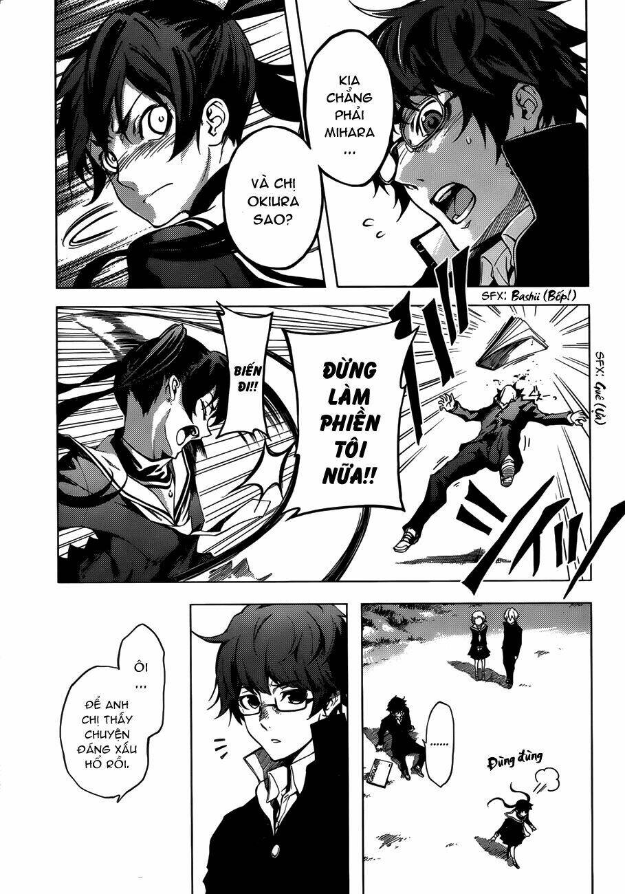 Tasogare Otome X Amnesia Chapter 29 - Trang 2