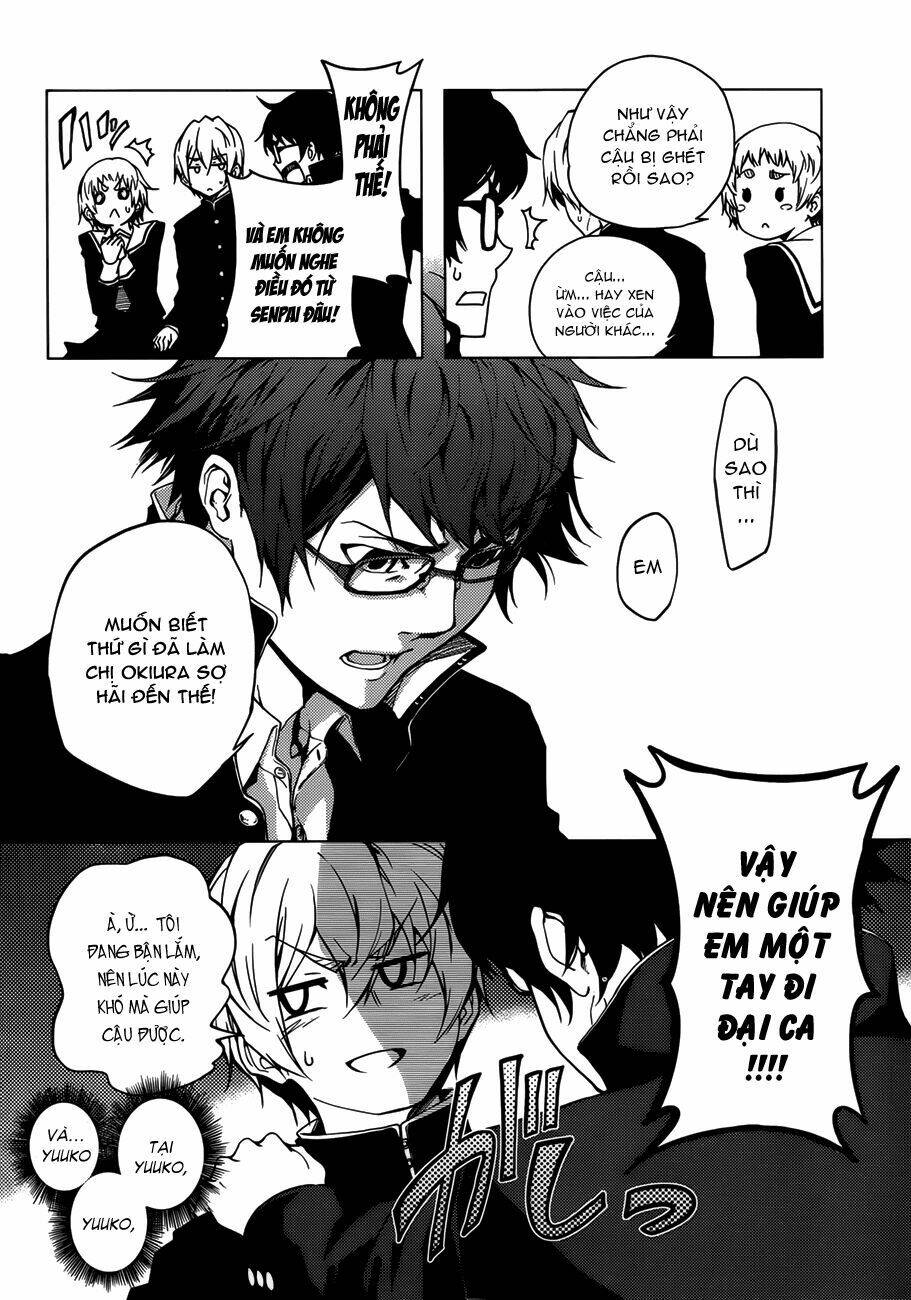 Tasogare Otome X Amnesia Chapter 29 - Trang 2