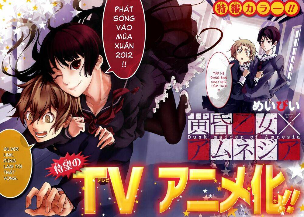 Tasogare Otome X Amnesia Chapter 29 - Trang 2