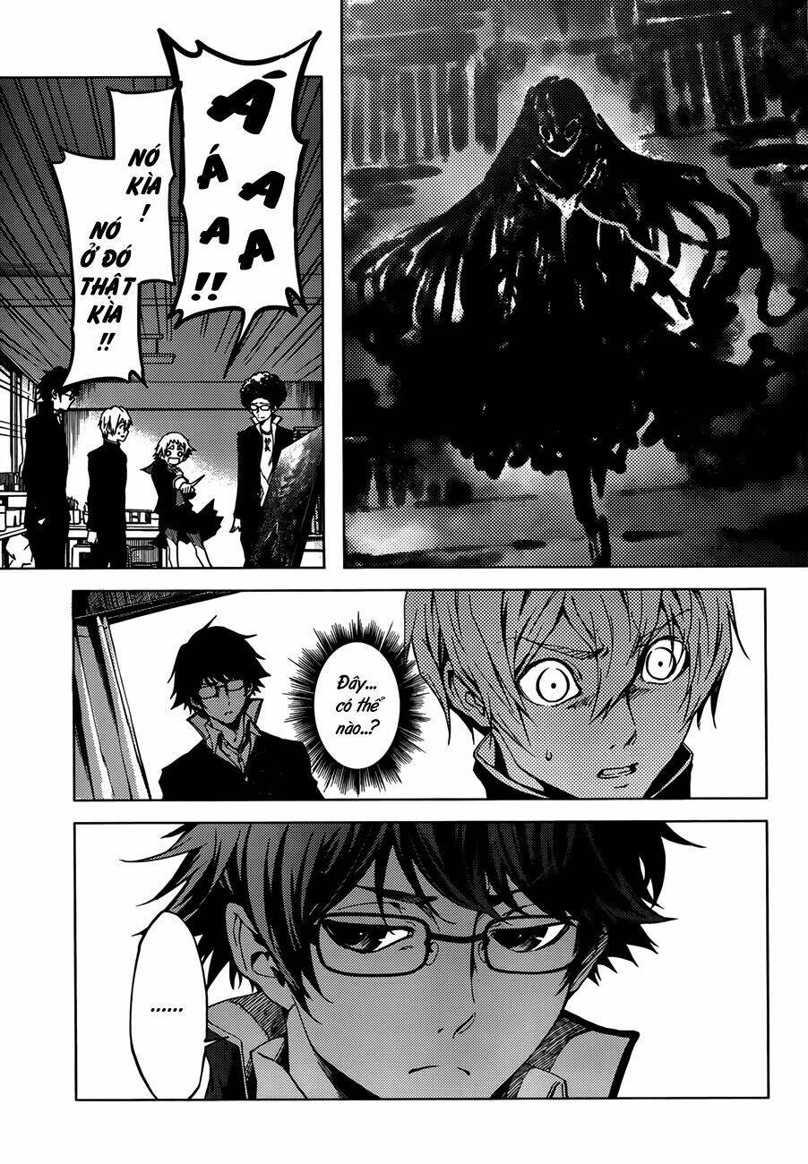 Tasogare Otome X Amnesia Chapter 29 - Trang 2