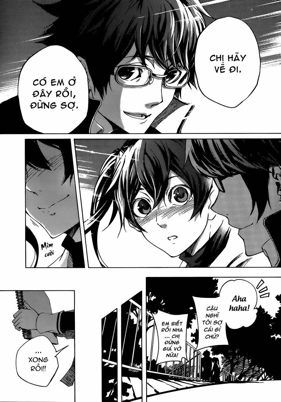 Tasogare Otome X Amnesia Chapter 29 - Trang 2