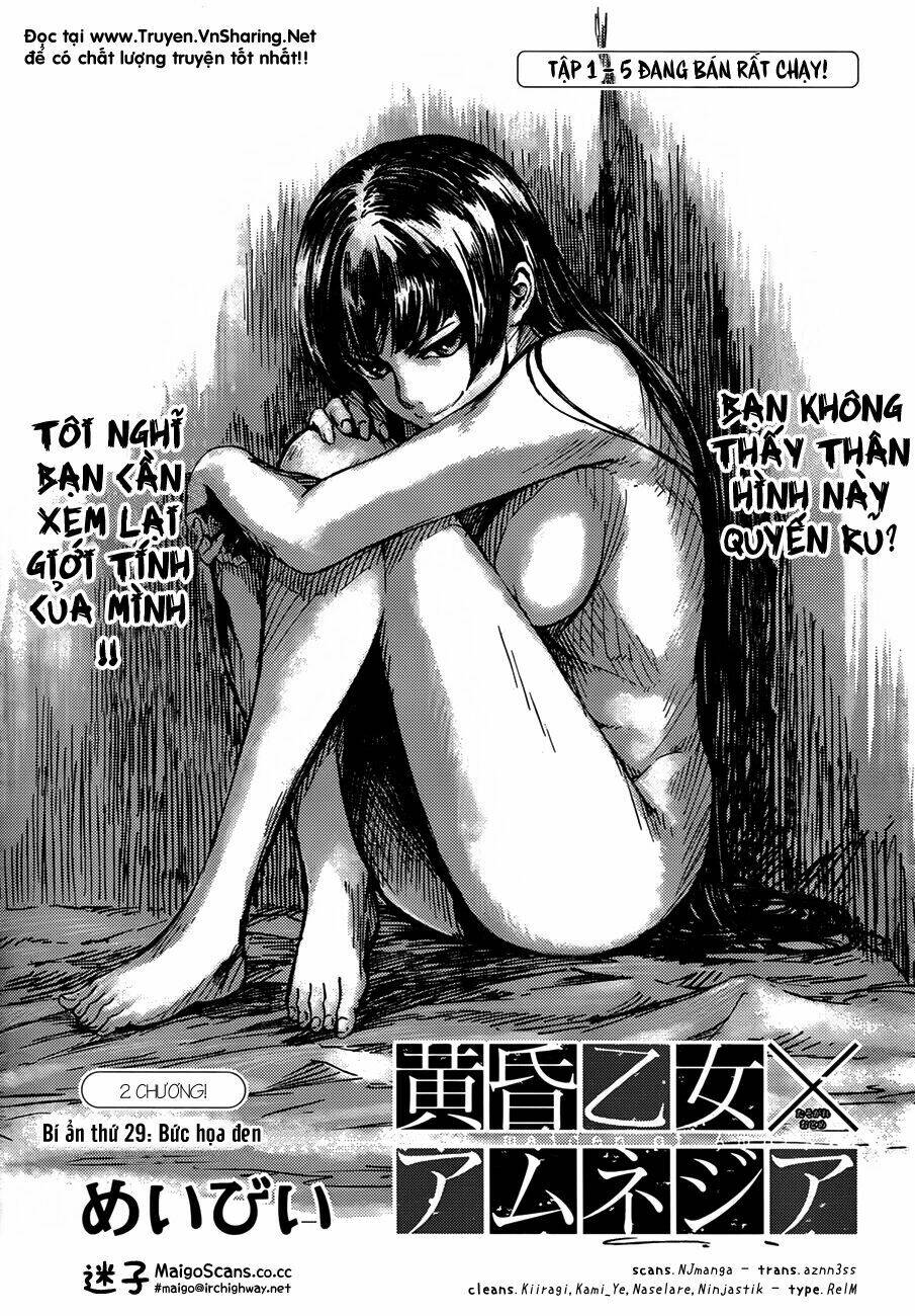 Tasogare Otome X Amnesia Chapter 29 - Trang 2