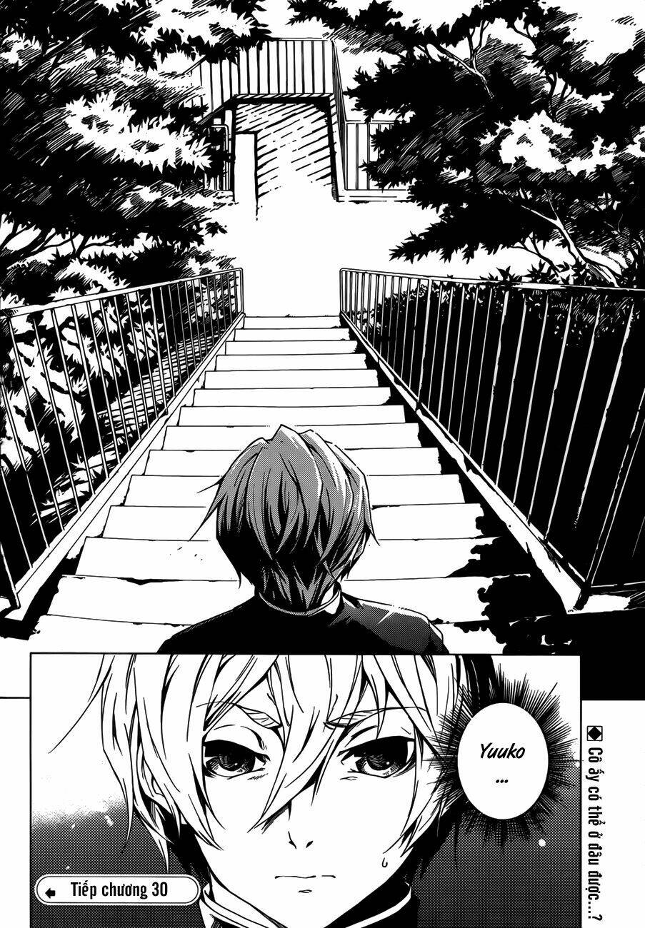 Tasogare Otome X Amnesia Chapter 29 - Trang 2