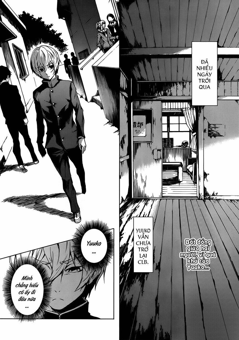 Tasogare Otome X Amnesia Chapter 29 - Trang 2