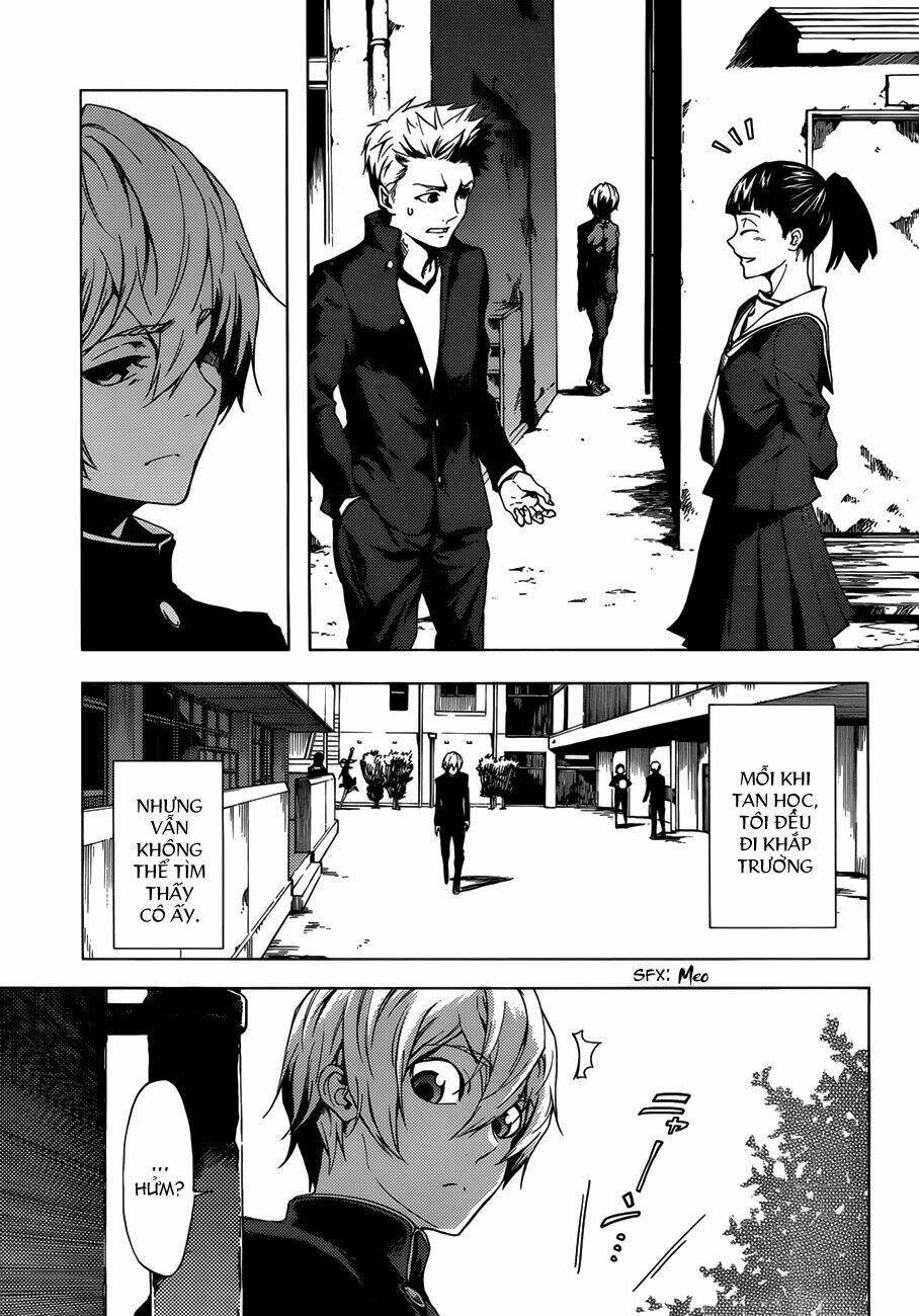 Tasogare Otome X Amnesia Chapter 29 - Trang 2