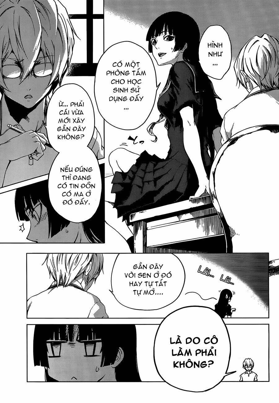 Tasogare Otome X Amnesia Chapter 28.5 - Trang 2