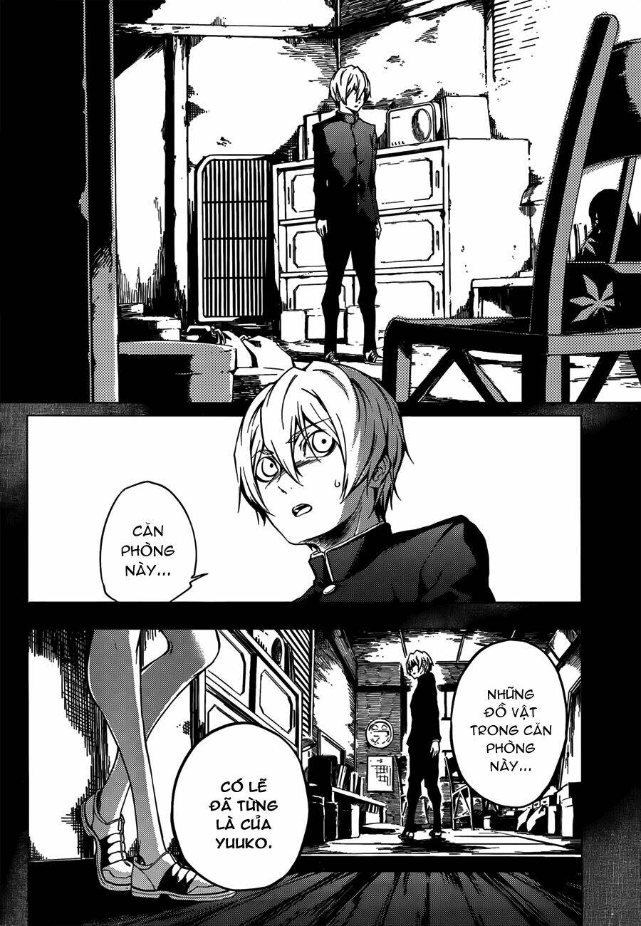 Tasogare Otome X Amnesia Chapter 28 - Trang 2