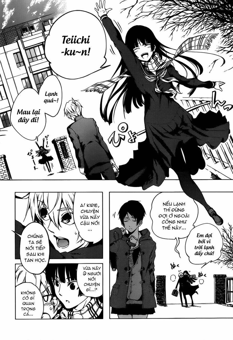 Tasogare Otome X Amnesia Chapter 27 - Trang 2