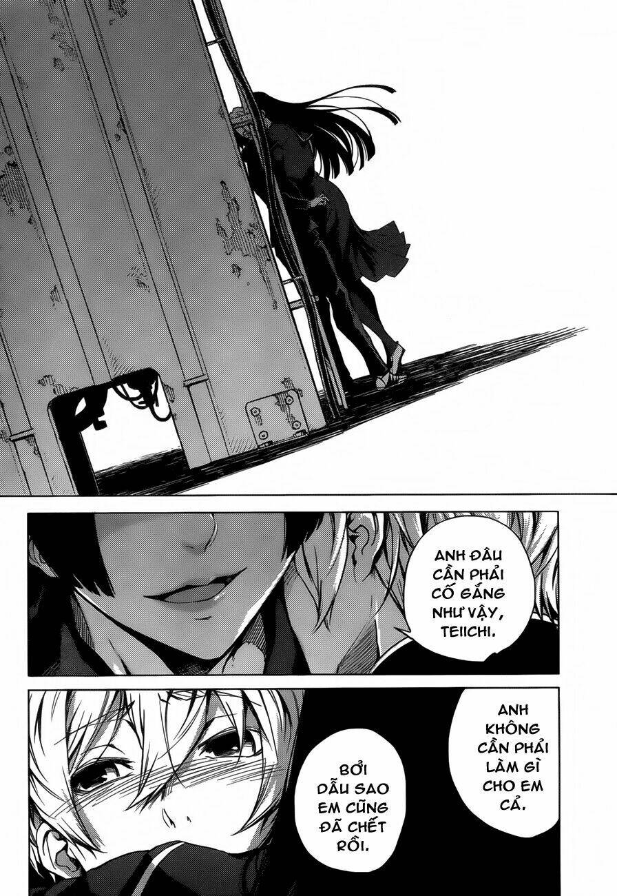 Tasogare Otome X Amnesia Chapter 27 - Trang 2