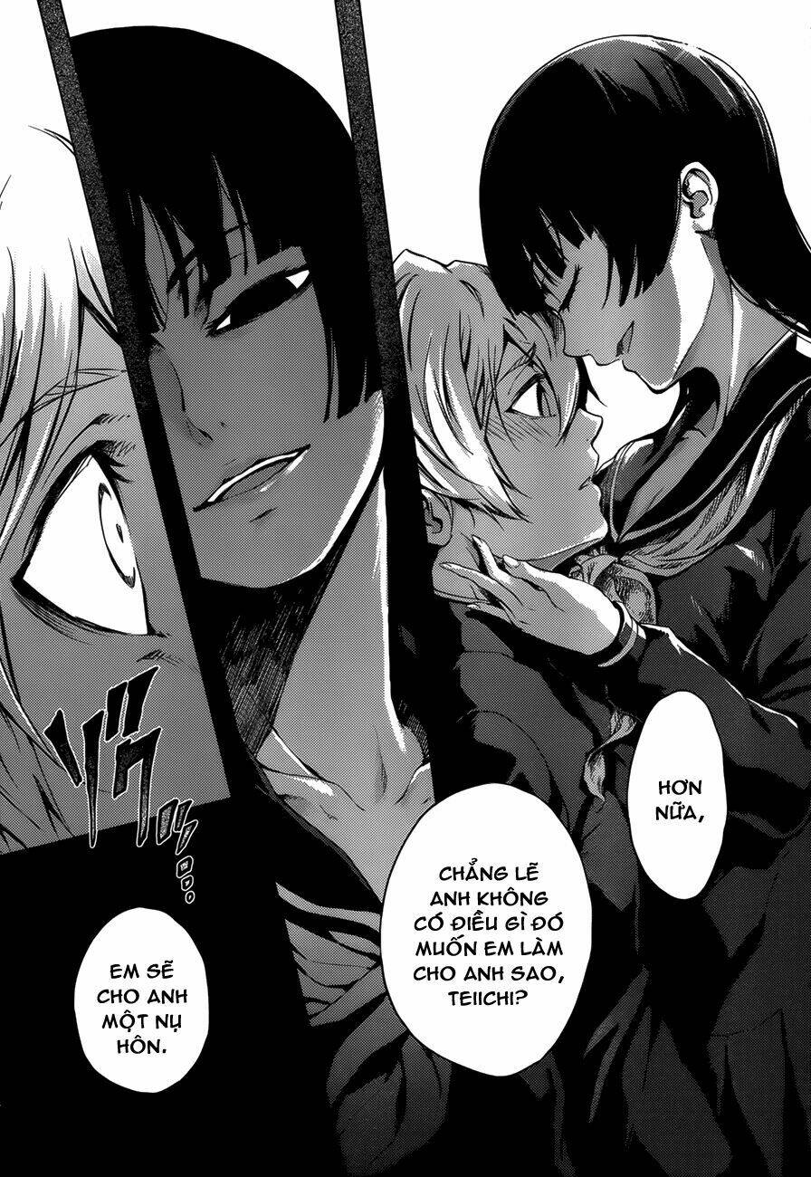 Tasogare Otome X Amnesia Chapter 27 - Trang 2