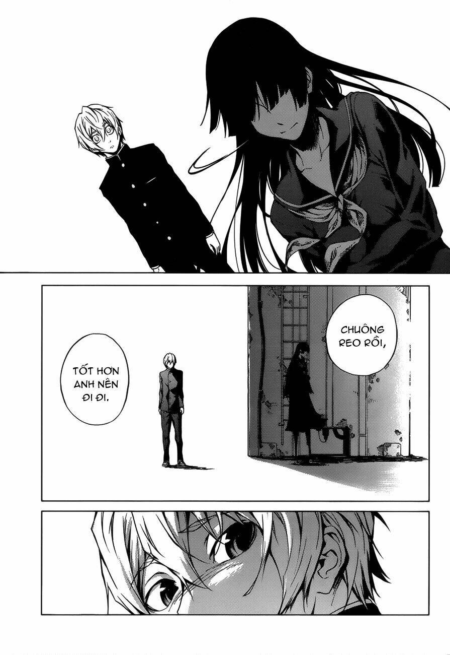 Tasogare Otome X Amnesia Chapter 27 - Trang 2