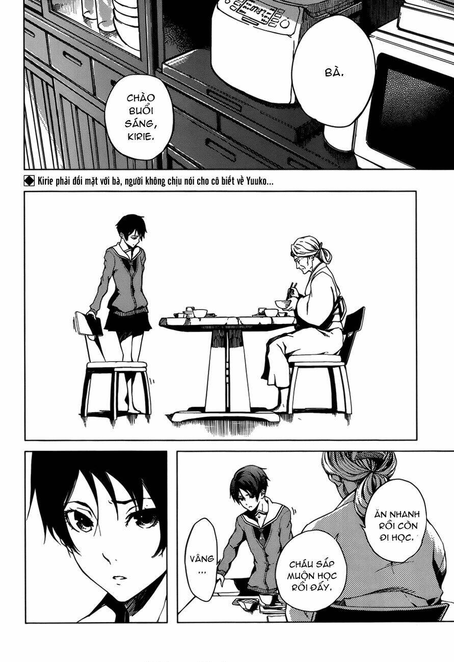 Tasogare Otome X Amnesia Chapter 27 - Trang 2