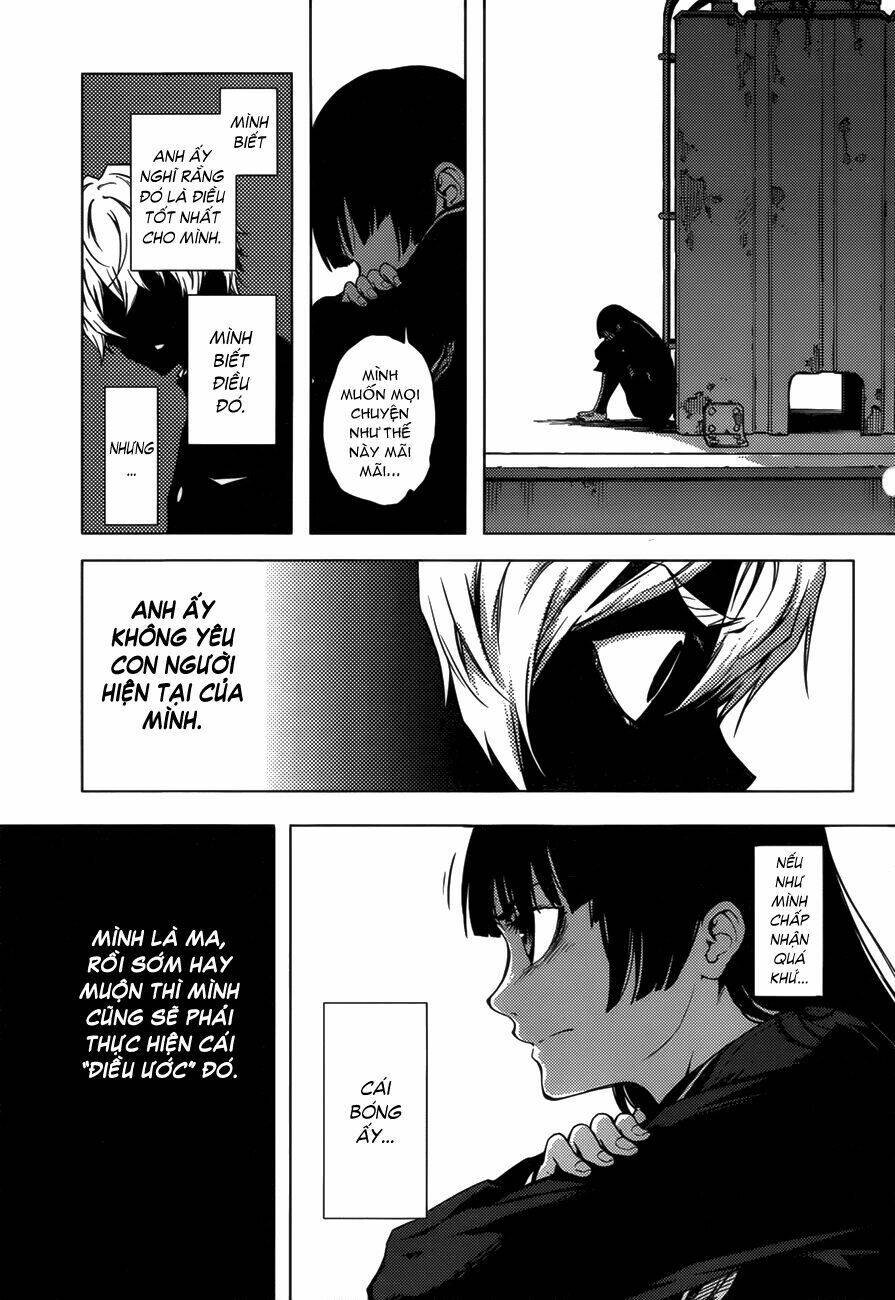 Tasogare Otome X Amnesia Chapter 27 - Trang 2