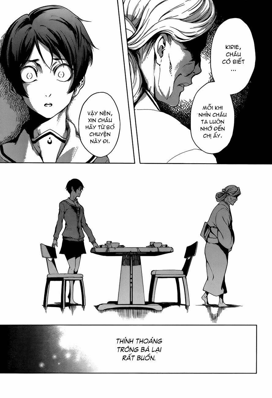 Tasogare Otome X Amnesia Chapter 27 - Trang 2