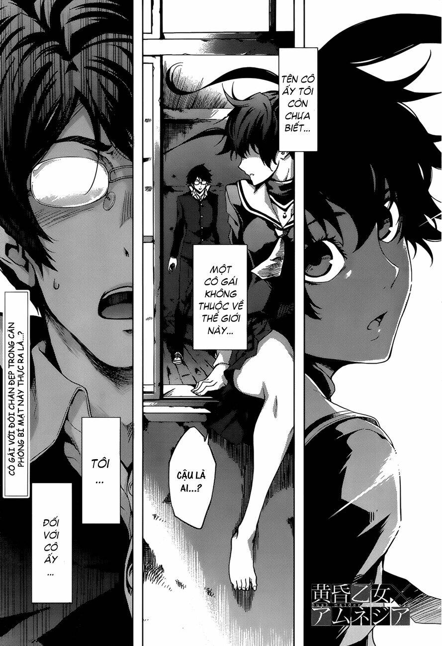 Tasogare Otome X Amnesia Chapter 26 - Trang 2