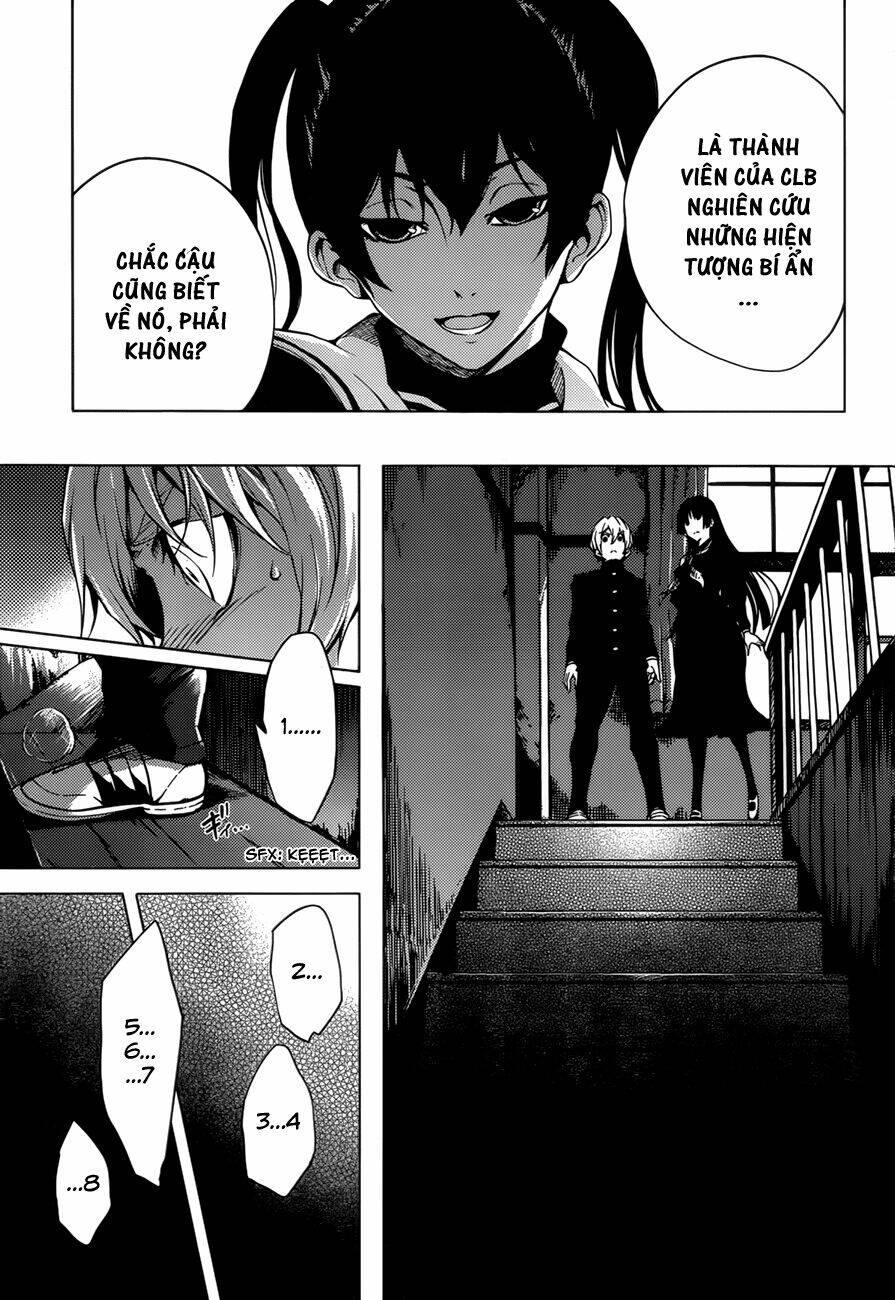 Tasogare Otome X Amnesia Chapter 26 - Trang 2