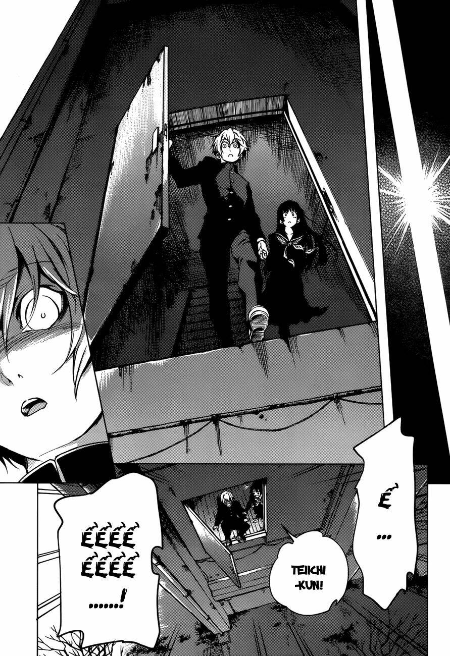 Tasogare Otome X Amnesia Chapter 26 - Trang 2