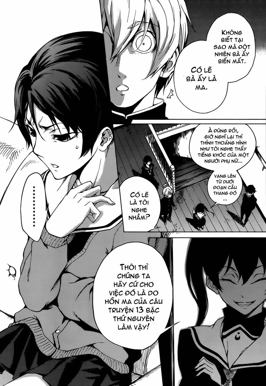 Tasogare Otome X Amnesia Chapter 26 - Trang 2