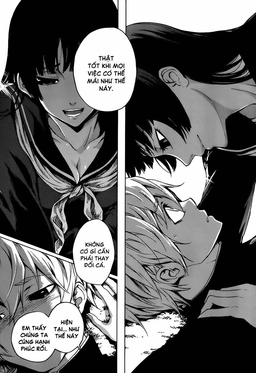 Tasogare Otome X Amnesia Chapter 26 - Trang 2