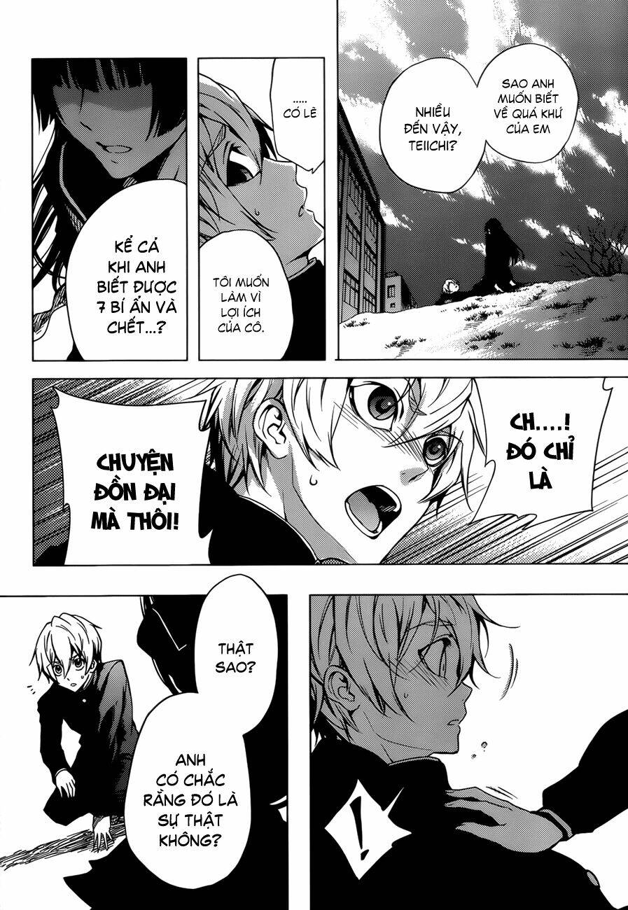 Tasogare Otome X Amnesia Chapter 26 - Trang 2