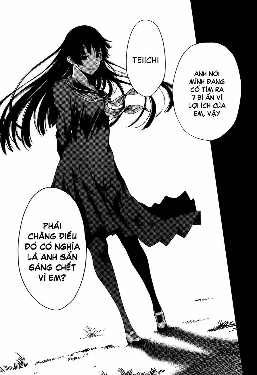 Tasogare Otome X Amnesia Chapter 26 - Trang 2