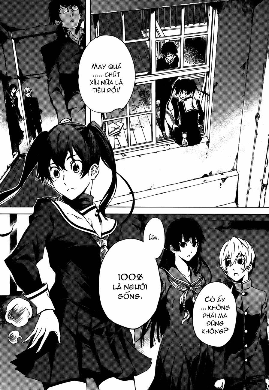 Tasogare Otome X Amnesia Chapter 26 - Trang 2