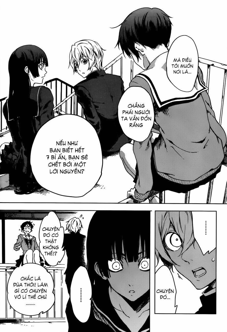 Tasogare Otome X Amnesia Chapter 25 - Trang 2