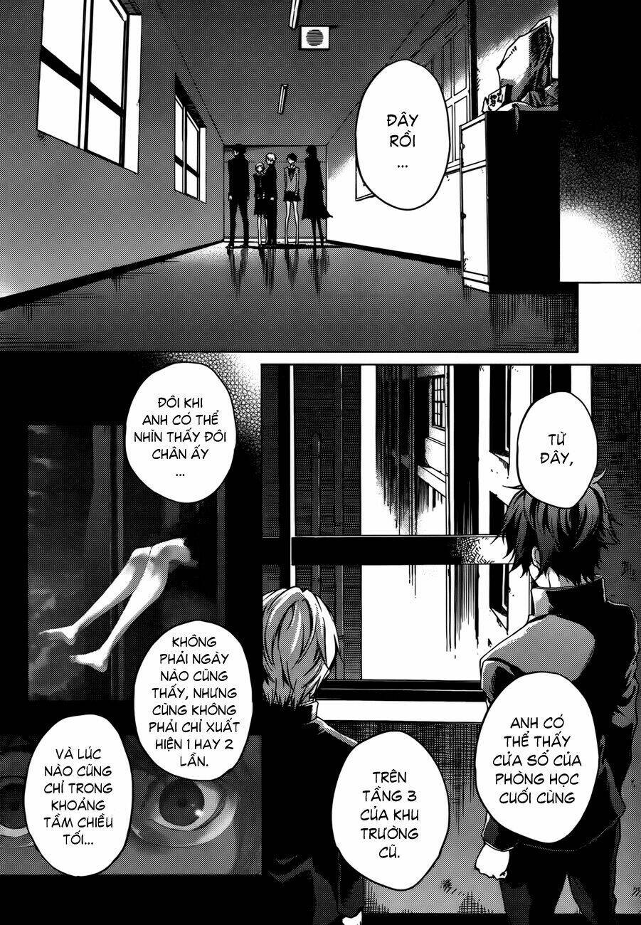 Tasogare Otome X Amnesia Chapter 25 - Trang 2