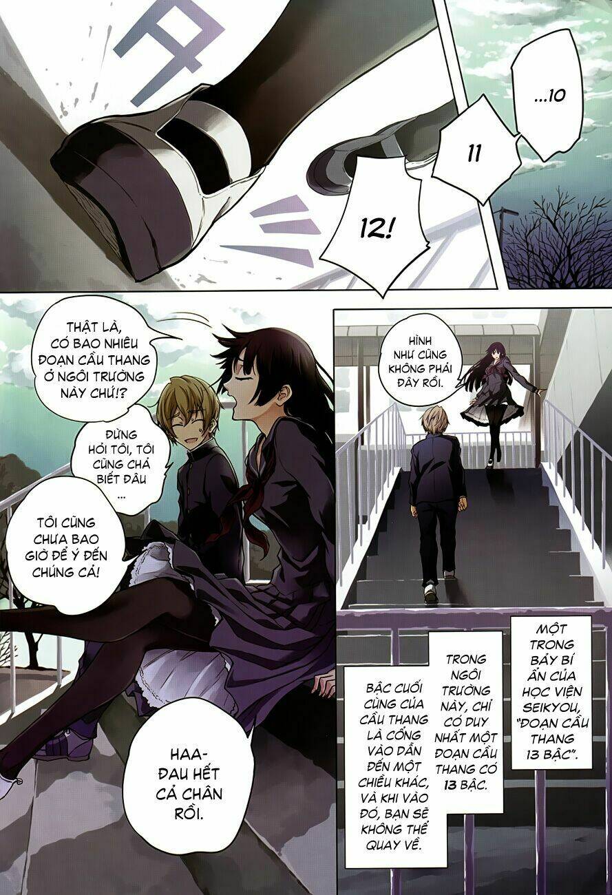 Tasogare Otome X Amnesia Chapter 25 - Trang 2