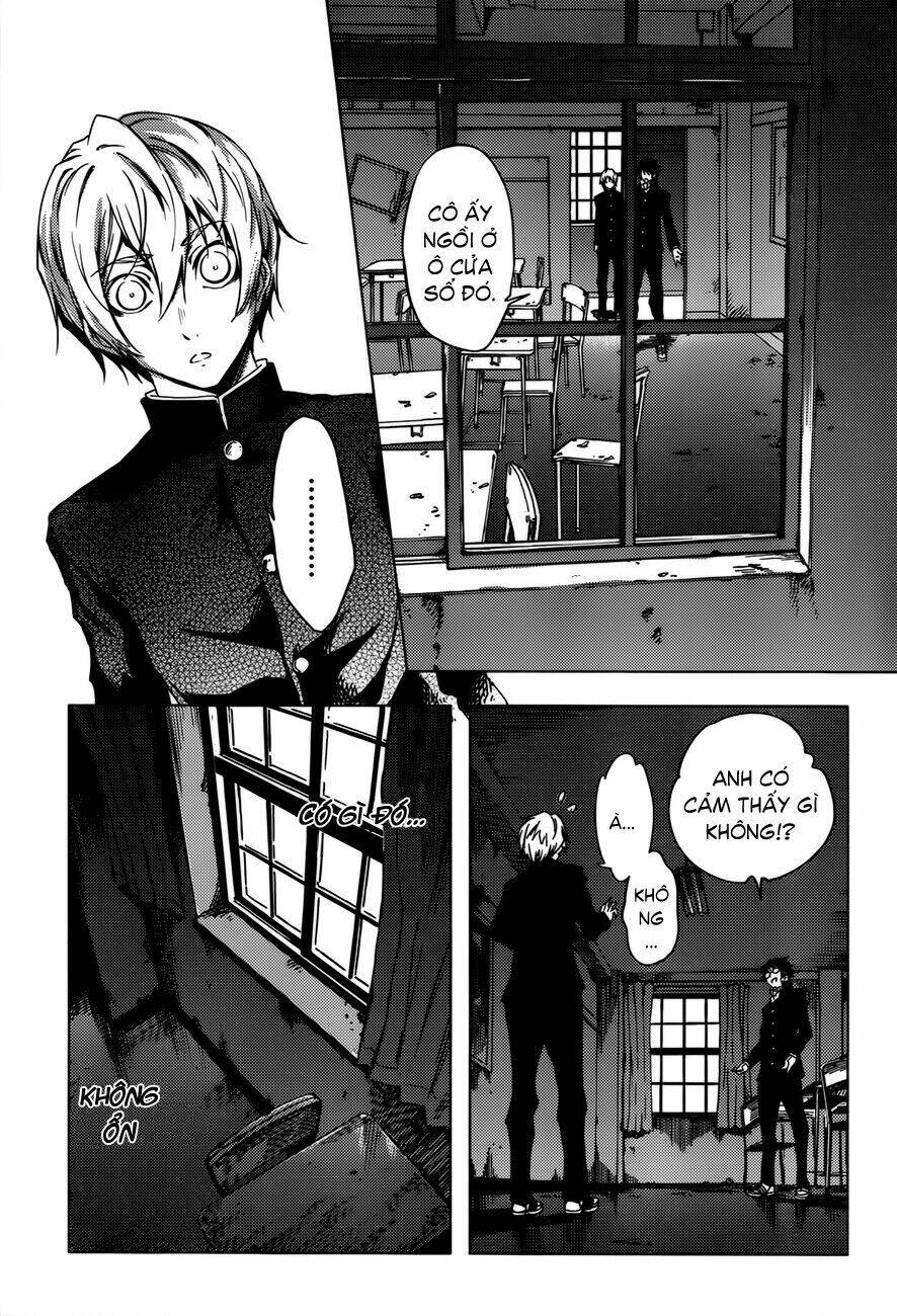 Tasogare Otome X Amnesia Chapter 25 - Trang 2