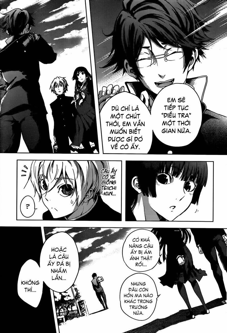 Tasogare Otome X Amnesia Chapter 25 - Trang 2