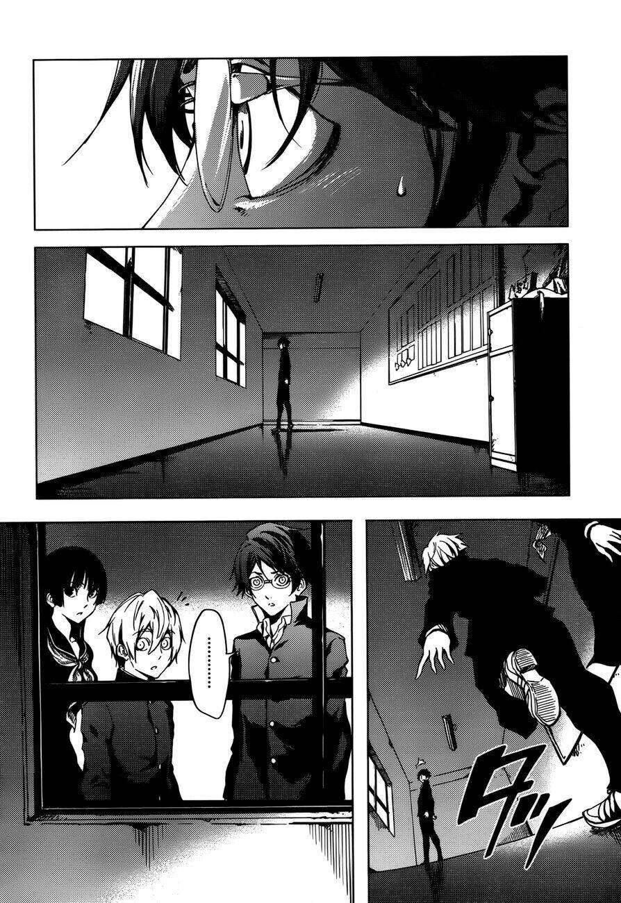 Tasogare Otome X Amnesia Chapter 25 - Trang 2