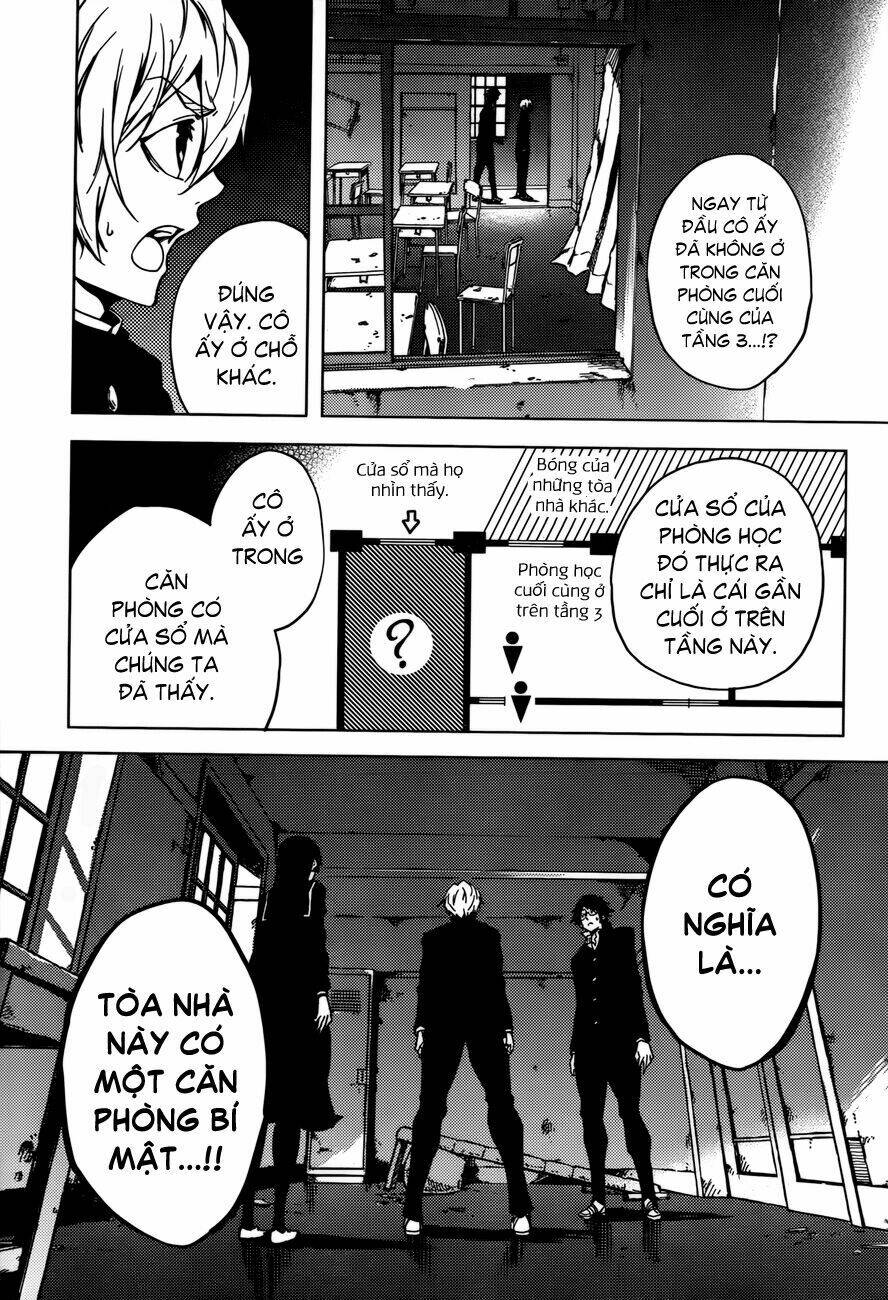 Tasogare Otome X Amnesia Chapter 25 - Trang 2