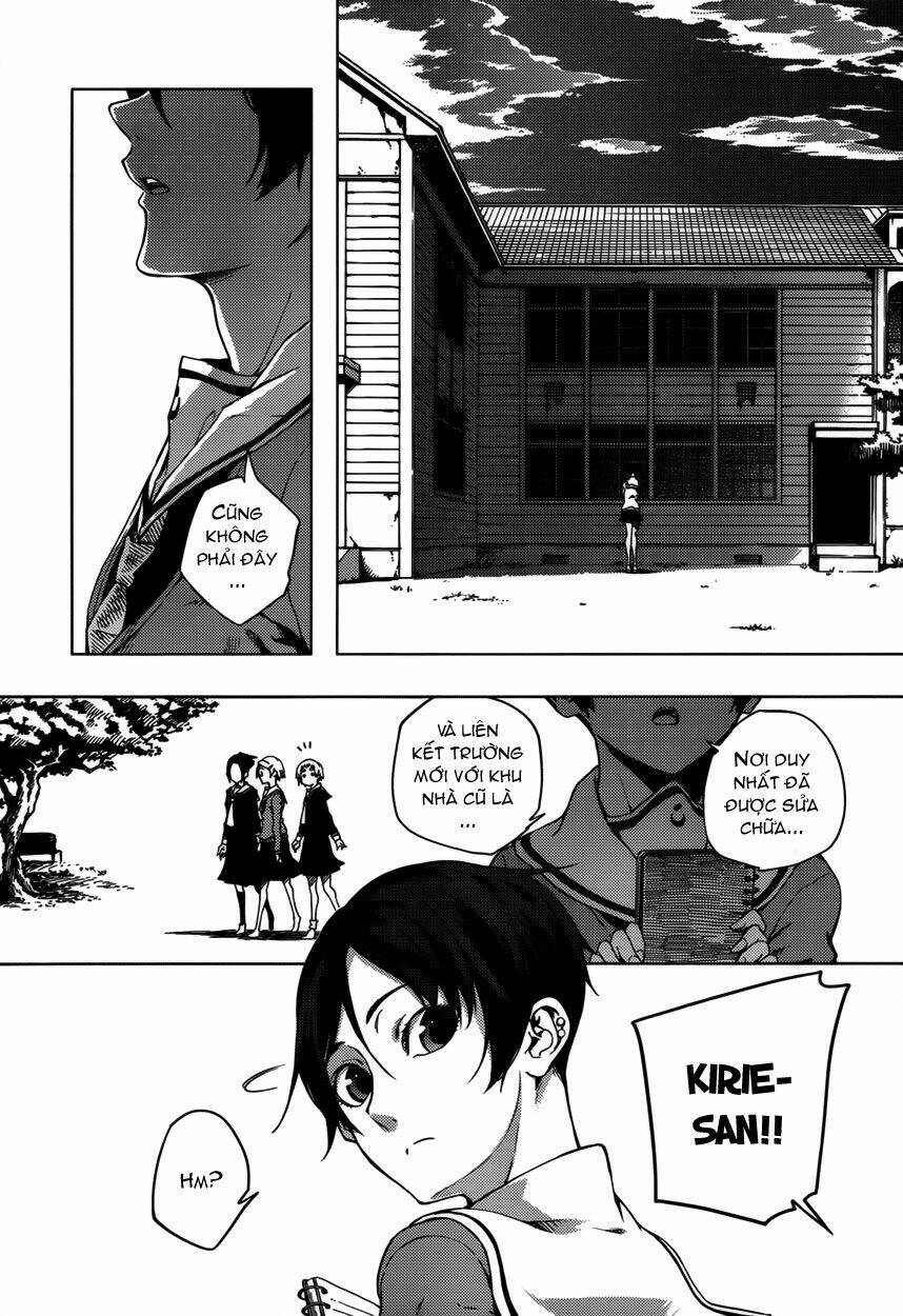 Tasogare Otome X Amnesia Chapter 24 - Trang 2