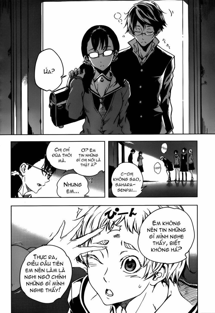 Tasogare Otome X Amnesia Chapter 24 - Trang 2