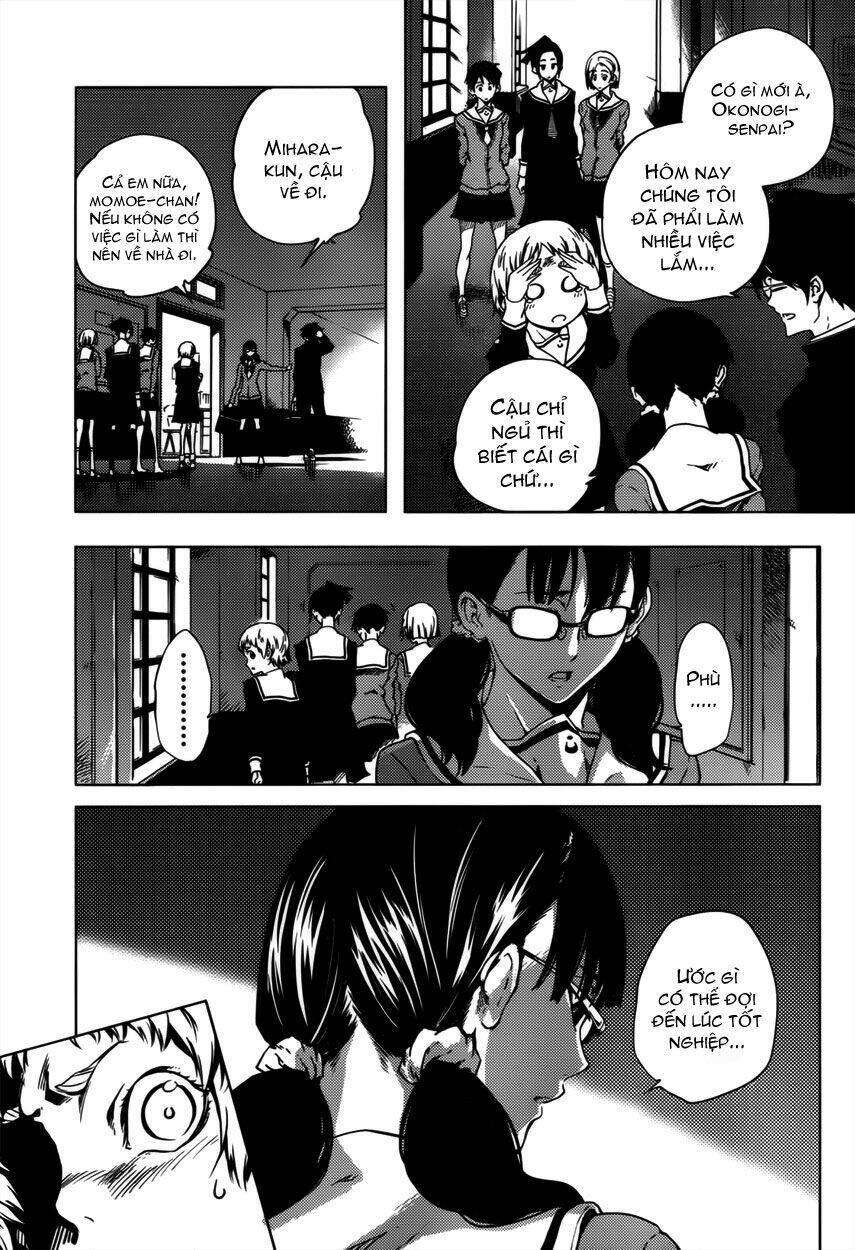 Tasogare Otome X Amnesia Chapter 24 - Trang 2