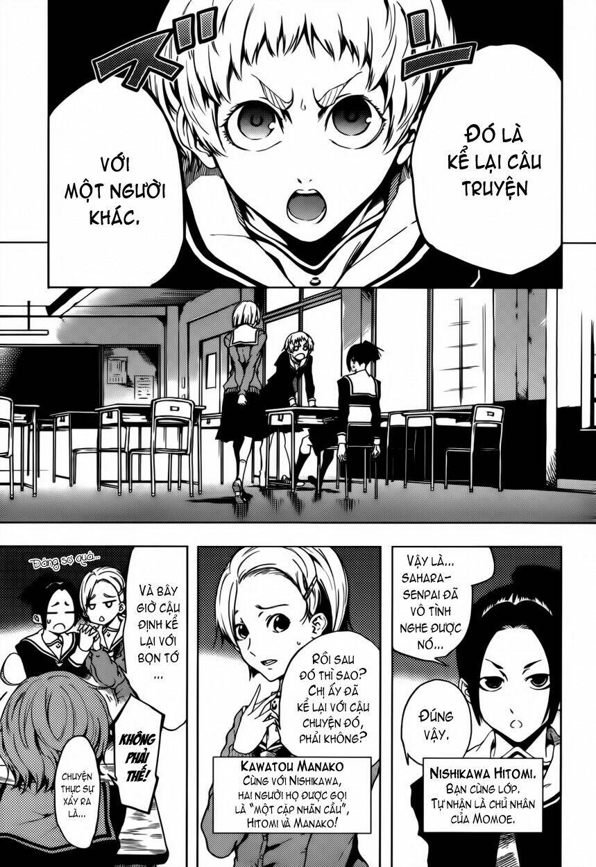 Tasogare Otome X Amnesia Chapter 24 - Trang 2