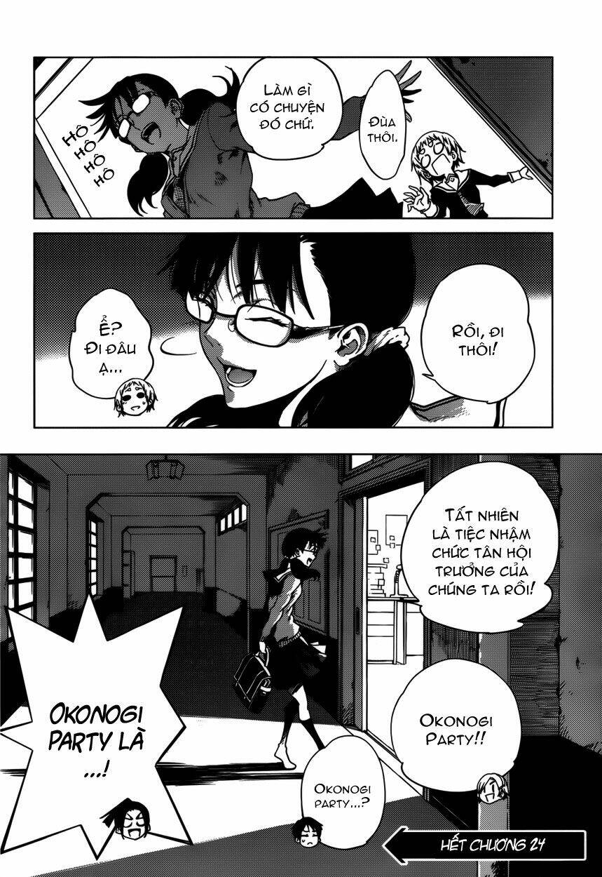 Tasogare Otome X Amnesia Chapter 24 - Trang 2