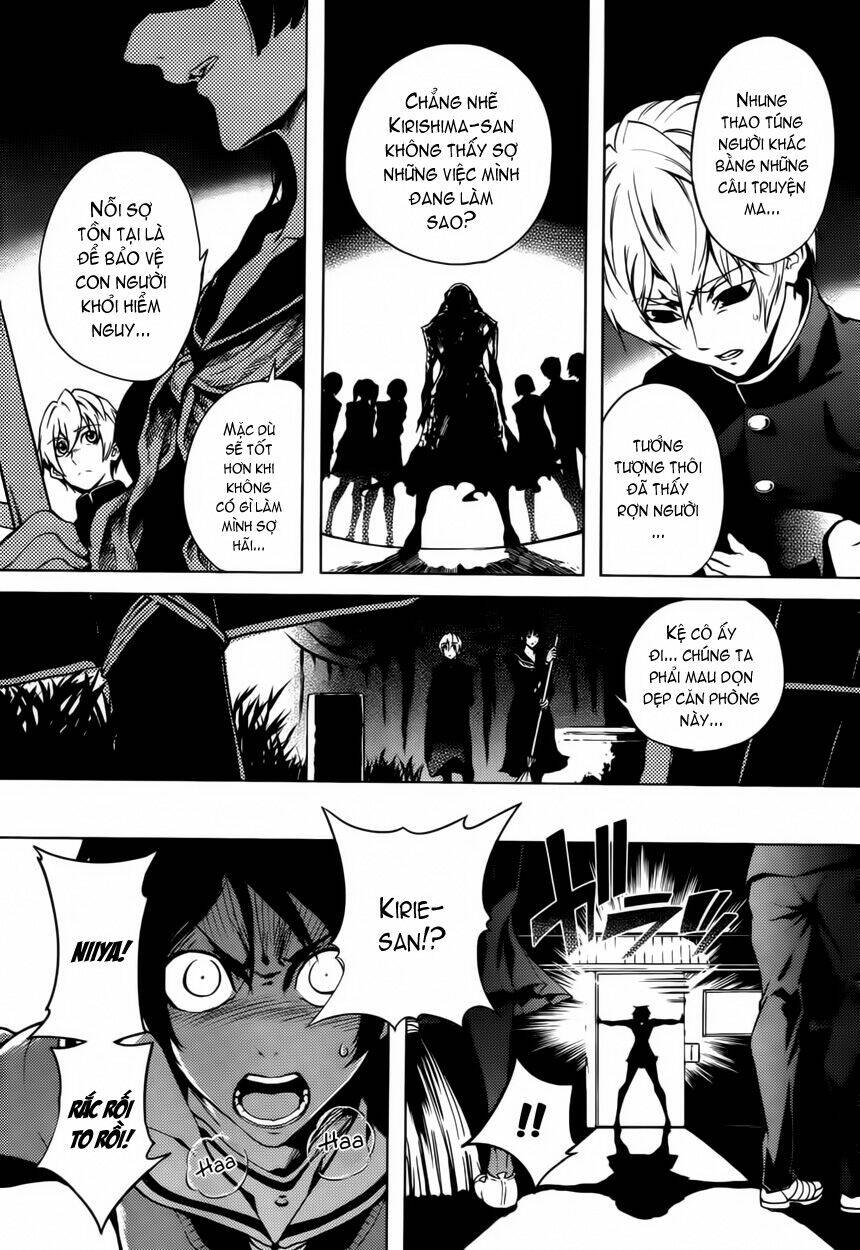 Tasogare Otome X Amnesia Chapter 23 - Trang 2