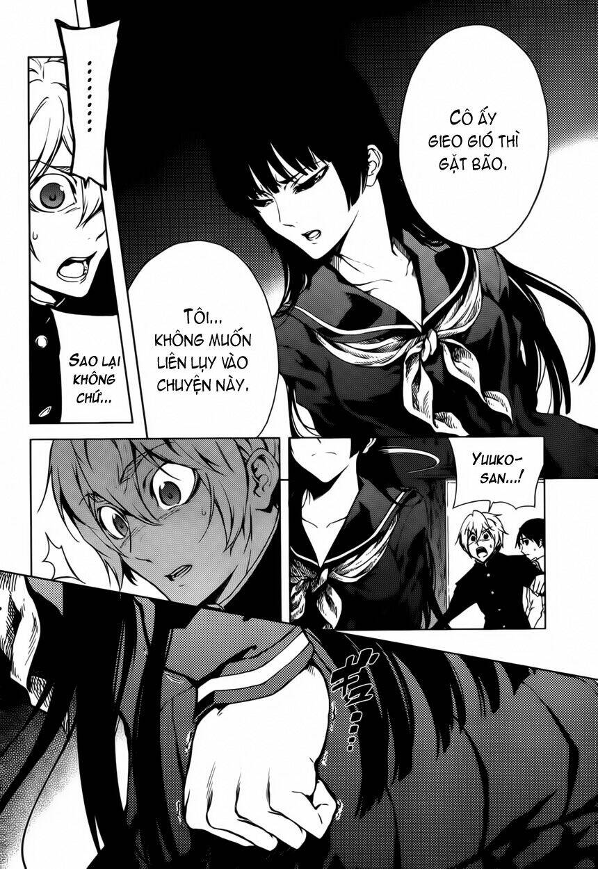 Tasogare Otome X Amnesia Chapter 23 - Trang 2